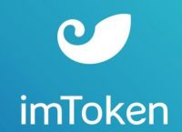 imtoken支持btc吗,imtoken可以放btc吗