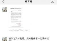 tp钱包没有网络可以用吗安全吗知乎,tp钱包没有网络可以用吗安全吗知乎文章