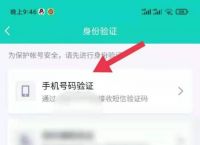 imtoken忘记账号密码,imtoken密码忘记了怎么修改密码