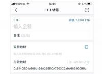 imtokenim钱包下载地址,imtoken钱包下载20版本