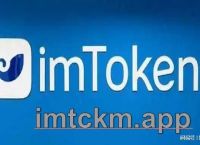 imtoken为什么不支持etc,imtoken为什么没有usdt地址