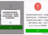 Im钱包,im钱包app官网下载