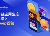 bitkeep钱包下载安装,bitkeep钱包app官网