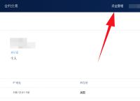 如何从imtoken的币转到okex的简单介绍