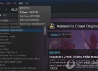 安卓怎么下载steam,安卓怎么下载steam中文版