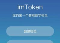 tp钱包官网下载,直接下载app安装