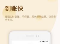 okpay钱包app下载官网2023,okpay钱包app下载官网211