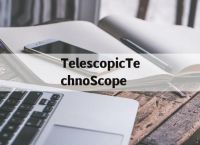 [TelescopicTechnoScope]anenglishspeechcontest