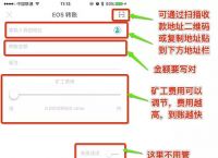 token.im官网下载安装,token imdownload