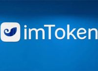 im以太坊钱包app,以太坊钱包imtoken20下载