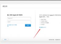 iphone官网入口登录,苹果官网中国官网首页苹果官网登录