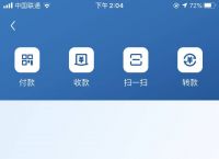 数字钱包app苹果版,数字钱包app苹果版怎么下载