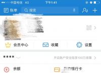 im钱包官网下载地址,im钱包官网tokenim