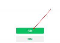 token钱包怎么提现微信,tokenpocket怎么提现到银行卡