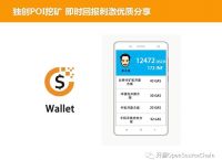 imtoken官网链接,tiktok国际版网页入口