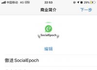 whatsapp安装不了为什么,whatsapp下载安装后为什么不能用