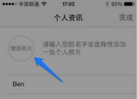 关于华为手机怎样装whatsapp的信息