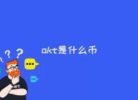 token什么意思,token在计算机中的含义