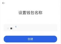 包含Imtoken被盗的币报警能找回吗的词条