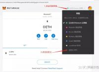 metamask安装教程,metamask手机中文版安装