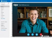 skype网页版登录方法,skype for business网页版