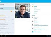 skype现在下载能用么,skype还能用吗2020