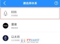 tp钱包最新版app,tp钱包135官网app