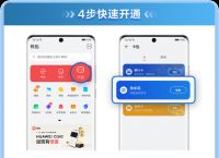 包含tb钱包官网下载app最新版本安装不了吗怎么办的词条