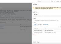 阿里云alitoken获取,阿里云authenticator