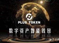 token币,token币前景如何