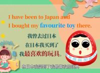 toy例句,toy是什么意思