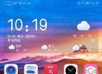 android什么意思,内存卡android什么意思