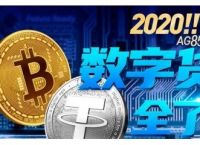 泰达币usdt能升值吗,泰达币usdt 钱包下载