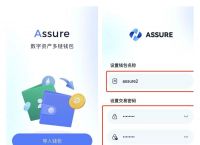 token.im官网钱包,tokenim官网10