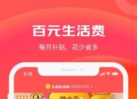 OKPAY钱包app下载官网,okpay钱包app下载官网2023