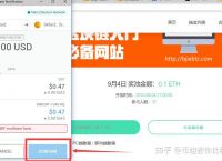 metamask简体中文,metamask小狐狸官网