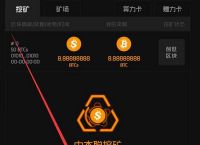 imtoken授权dapp下载币的简单介绍