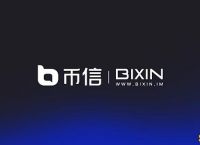 比特币官网下载中文版,比特币官网下载中文版最新