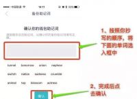 [imtoken警察能查到吗]imtoken钱包警察可以查吗