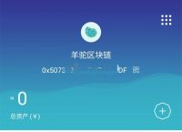 imtoken钱包的u被下载,imtoken钱包为什么下载不了