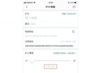 imtoken钱包盗u骗局,imtoken钱包被盗怎么办