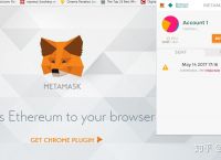 metamask官网下载安卓,download metamask today