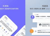 token钱包网址,token钱包的最新下载