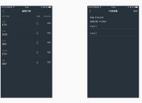 怎么从imtoken钱包转到bitz的简单介绍