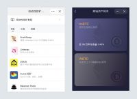 im钱包官方正版,im钱包官网tokenim