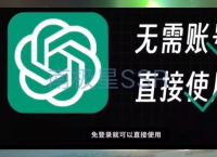 关于免费梯子加速器app七天油管的信息