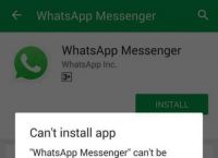 whatsapp官网入口安卓,whatsapp官网安卓下载安装