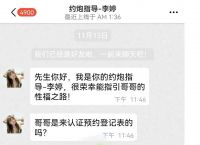 tb钱包怎么转账到下载卡上面,tb钱包怎么转账到下载卡上面去