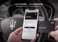 库神冷钱包app,库神冷钱包官网app下载