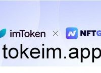 最新imtoken官网钱包,imtoken钱包官网app下载